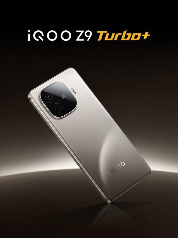 iQOO Z9 Turbo+双十一“购”优惠！mg不朽情缘游戏网站能文能武的一款“游戏机”(图5)