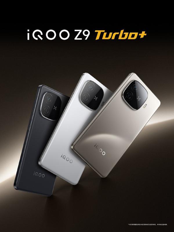 iQOO Z9 Turbo+双十一“购”优惠！mg不朽情缘游戏网站能文能武的一款“游戏机”(图4)