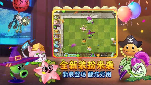 有哪些 十大耐玩有趣的塔防游戏合集不朽情缘版2024好玩的塔防游戏(图5)