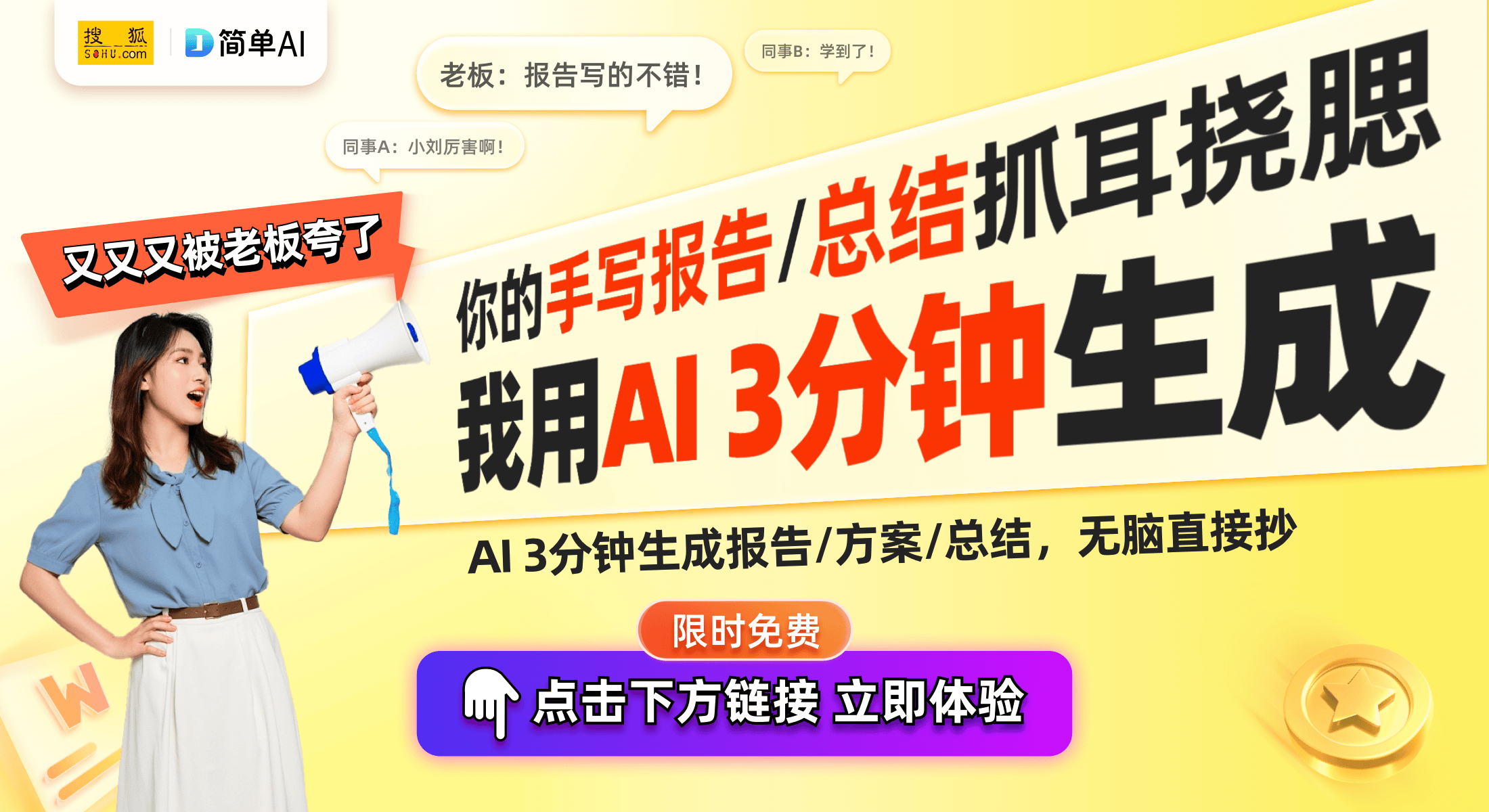 90公版显卡发布：细节解析与性能评测不朽情缘平台推荐英伟达RTX 50(图1)