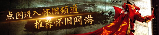了对《原神》的去留投票不朽情缘原神：社区发起(图3)