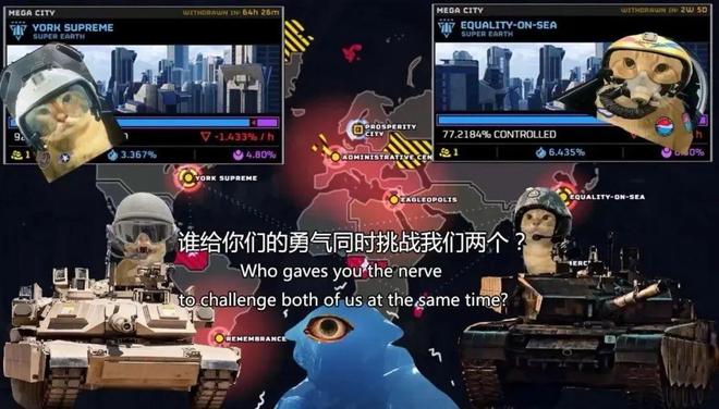 末在赛博世界中全球玩家誓守上海不朽情缘“超级上海”保卫战始