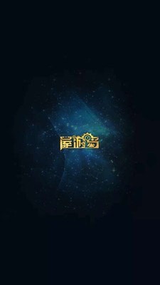 版手游-屋游岛安卓版游戏不朽情缘正版屋游岛最新